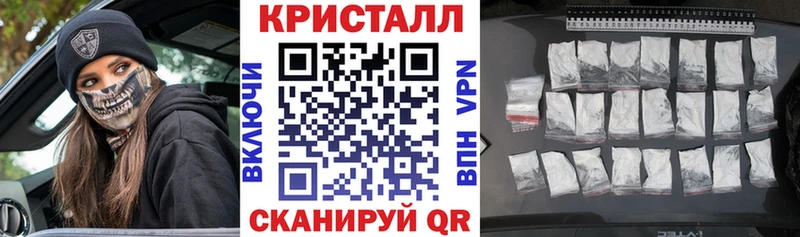 Амфетамин 98% blacksprut tor Струнино