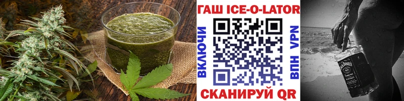 сколько стоит  Струнино  Canna-Cookies марихуана 