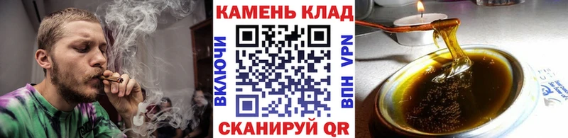 дарк нет как зайти  дарнет шоп  Струнино  ГАШИШ hashish 