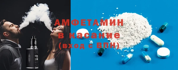 гашишное масло Армянск
