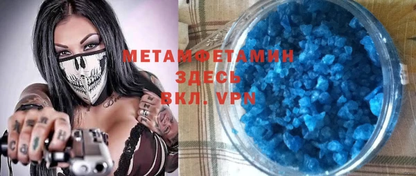 стаф Аркадак