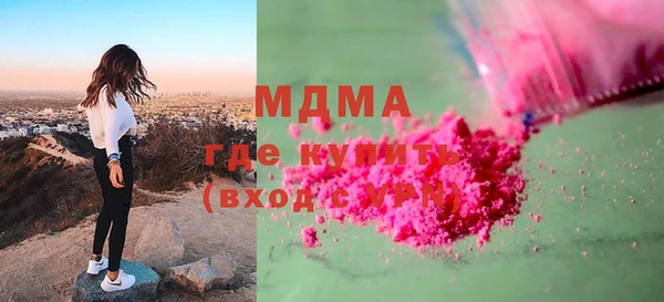 гашишное масло Армянск