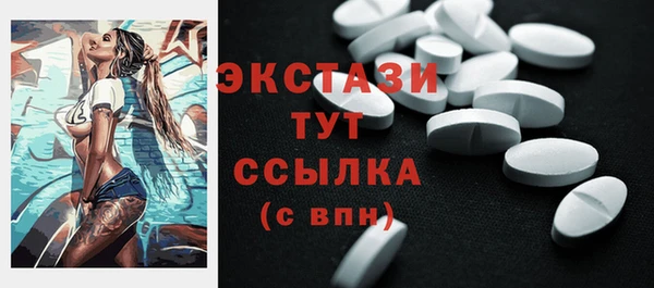 стаф Аркадак