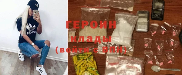 гашишное масло Армянск