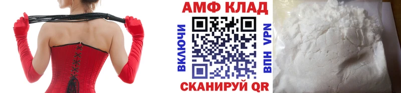 Метамфетамин пудра  Струнино 