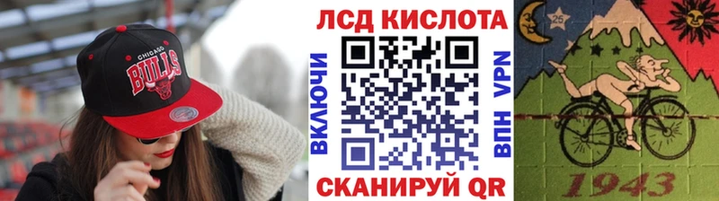Марки N-bome 1,5мг  Струнино 